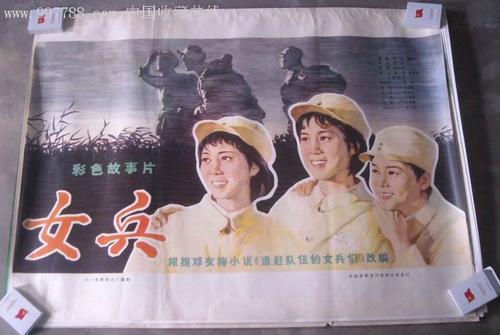 买房办不动产证